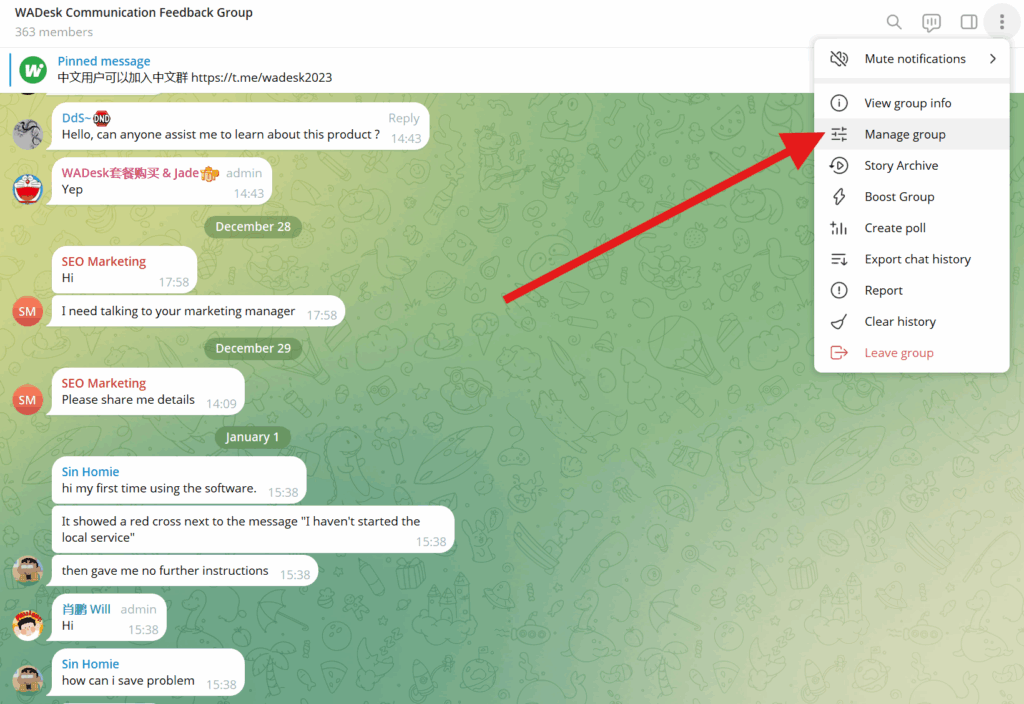 Telegram group link join settings showing request admin approval and invite link expiration options.