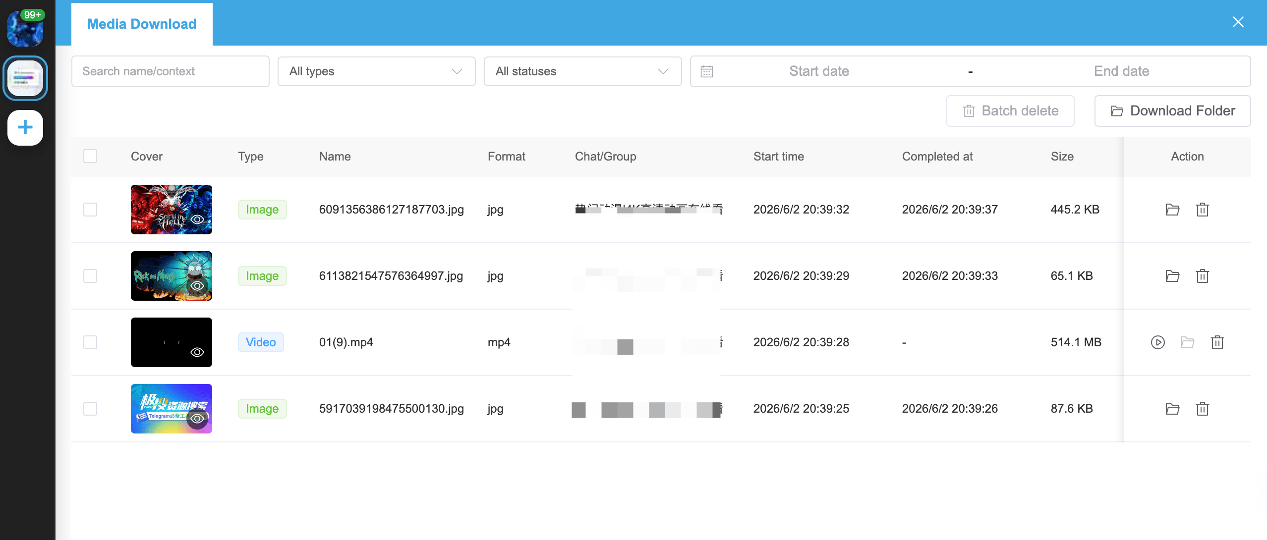 TGDesk download interface